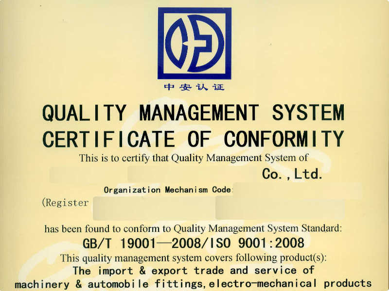 Zertifikat ISO 9001 China