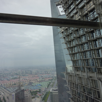 China Shanghai Tower