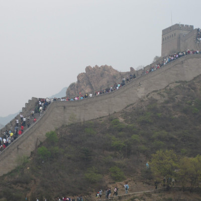 Chinesische Mauer