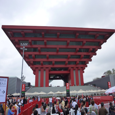 Chinesischer Pavilion Expo Shanghai